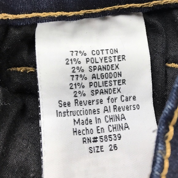 💕SALE💕 Zumiez STS Blue Premium Denim Jeans - Picture 7 of 7